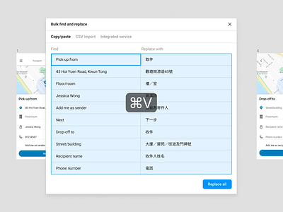 Plugin idea bulk find and replace app bulk copy and paste design tool figma find and replace import interface plugin productivity prototype sketch translation ui ux