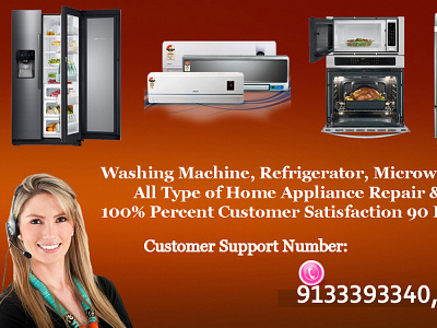 LG side by side refrigerator service center in Hyderabad lg service center