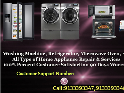 LG side by side refrigerator service repair center in Hyderaba lg service center