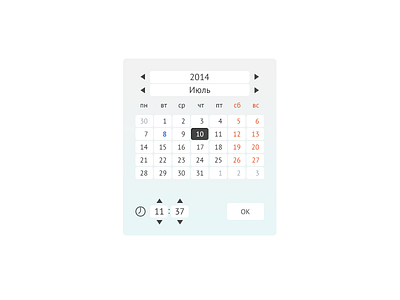 Date-time picker calendar date interface picker time ui web