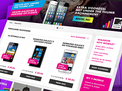 MTV Mobile E-Shop