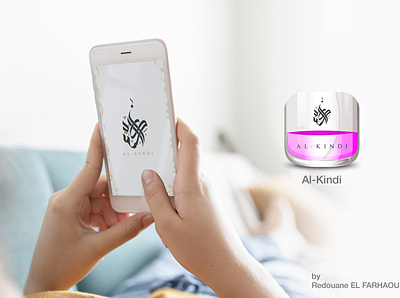 App icon - AL-Kindi 3d app icon 3d icon app app design icon logo