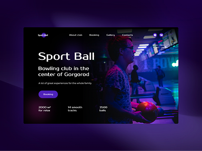 Hero Page Concept for Bowling Club hero page web design