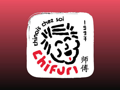 Brand logo of chifuri