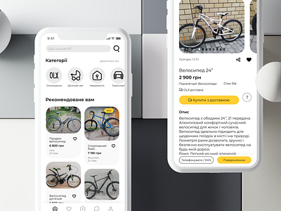 🛒 E-commerce app dashboad dashboard design ecommerce ecommerce app mobile mobile app mobile app design mobile design mobile ui ui ui ux ui design uidesign uiux ux ux ui ux design uxdesign uxui