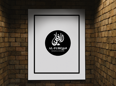 Arabic logo for YouTube channel arabic logo calligraphy logo design