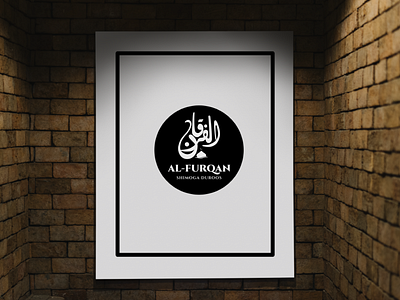 Arabic logo for YouTube channel