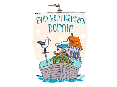 New Captain of The House 2d design boat bold captain characterdesign design gypsy illustration karikatür product design sea seagull ship rudder story story design