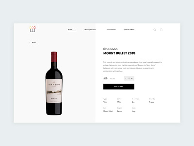 Wine store - product page