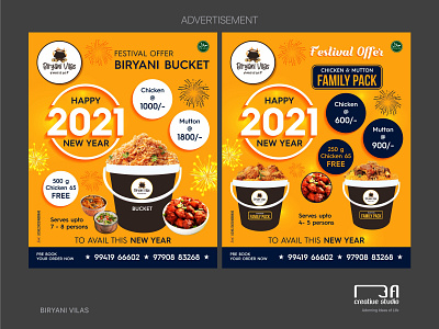 BIRYANI VILAS - NEW YEAR OFFER - 2021