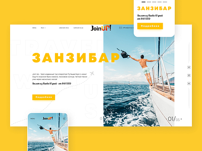 Redesign - Travel company concept design graphic design home page redesign tour travel travel company ui uiux ux web web design