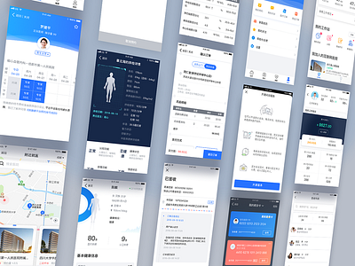 pages of wehealth app ui ux