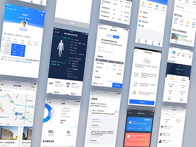 pages of wehealth app