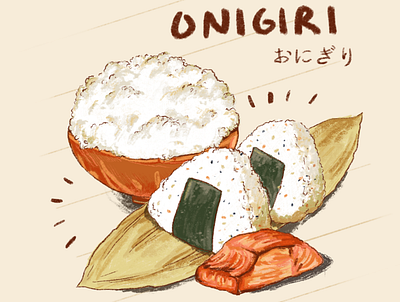 Tasty Tidbits: Onigiri Illustration 2d art drawing food illustration instagram procreate recipe social media tasty tidbits
