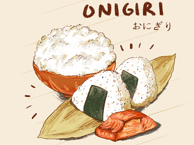 Tasty Tidbits: Onigiri Illustration