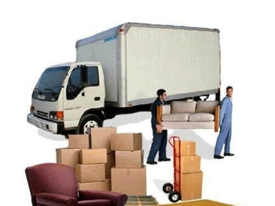 Movers and Packers in Gurgaon packerandmoversgurgaon packersandmovers packersandmoversingurgaon