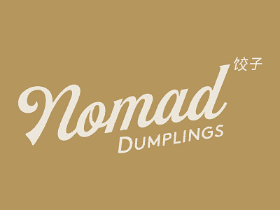 Nomad Dumps asian custom type dialed back dumplings lettering simple