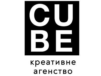 CUBE creative agency logo brand brand identity branding creative agency logo logo design minimal typography vector