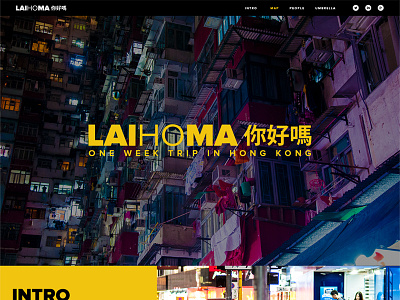 hongkong trip website