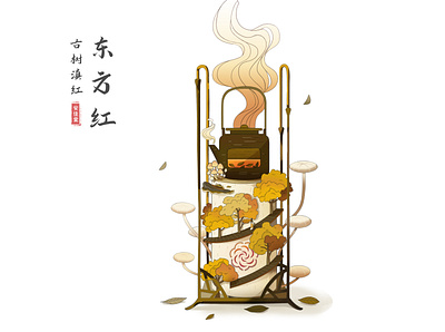 Tea branding illustration