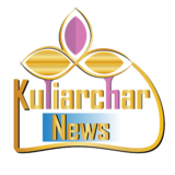 Kuliarchar News