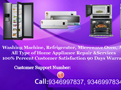 Lloyd Refrigerator Service Center in Bangalore services