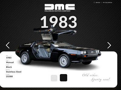 Delorean E-Commerce Design - Black branding car ecommerce figma illustration