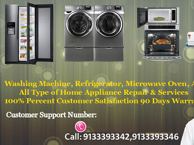Samsung Grill Micro Oven Repair Service in Secunderabad