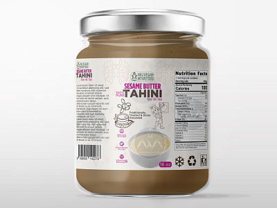 Jar label Design