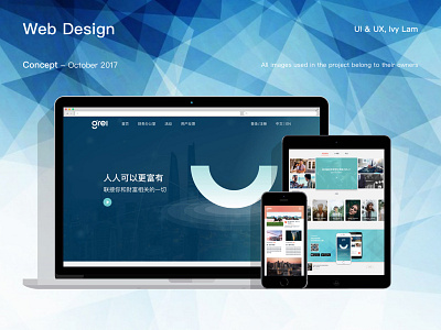 Web design app illustrator ios mac mockup ui ux web web design