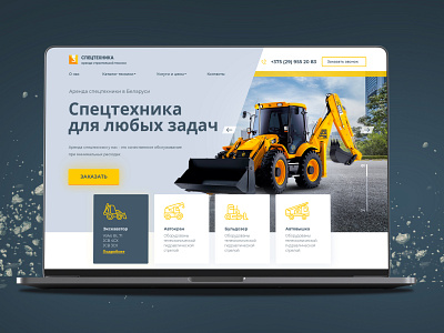 Landing page for a construction company branding construction construction company icons illustration landing page landingpage layout truck typography ui web website website concept