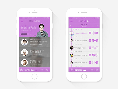 MBC MINI app redesign