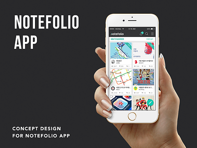 Creative network 'notefolio' app android app application card concept design flat ios layout mobile modern portfolio