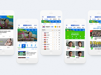 Naver Sports for Rio 2016 design graphic gui mobile naver olympics rio ui ux