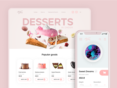 Sweets Web site by Julia Lozovaya on Dribbble