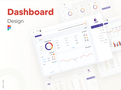 Dashboard Design