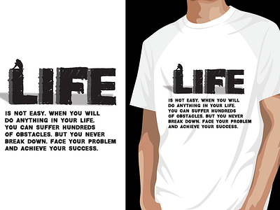 Motivational T Shirt designs, themes, templates and downloadable