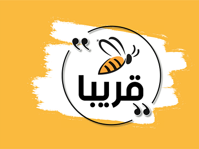 soon bee design inkscape logo svg