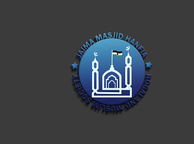 Jamia mosjid logo