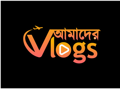 vlogs logo vlogs