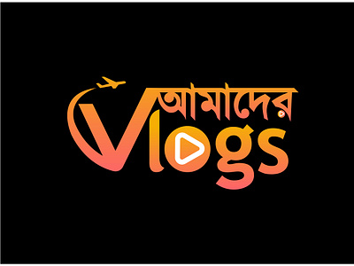 vlogs logo