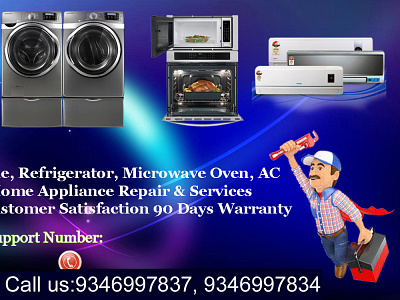 IFB Microwave Oven Service Center in Ganga Nagar