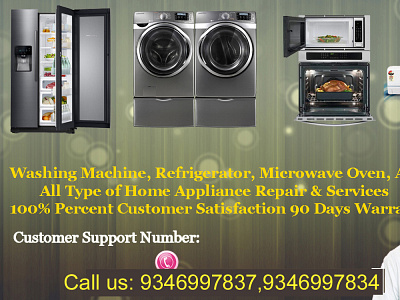 IFB Microwave Oven Service Center in Cauvery Nagar microwave services washingmahcine
