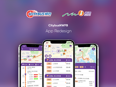CitybusNWFB (App Redesign) | UI/UX Design