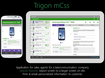 Trigon App