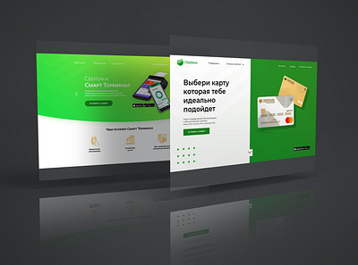 BankServices Screens bank card design screens typography ui ui ux ux web webdesign