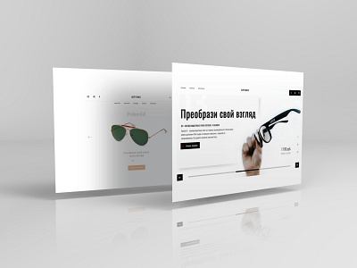 Optics design flat glasses minimal shop typography ui ui ux ux web webdesign