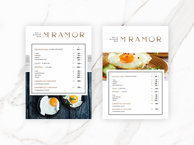 Small menu "Mramor" branding graphic design indesign leaflet menu menu bar restoration