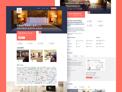 Mystays Premier Residence I design homepage screendesign startpage ui ux web