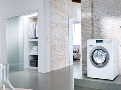 SIEMENS Washing Machine Service Center Bangalore servicecenter